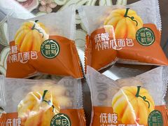 -山姆会员商店(上海浦东店)