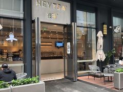 门面-喜茶(上海五角场万达店)