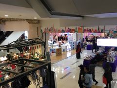 -吾悦广场(天津和平店)