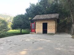 -韶山毛泽东同志故居