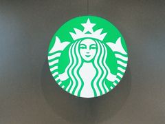-星巴克(广州中华广场B1层店)