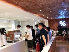 -% Arabica阿拉比卡咖啡(武汉天地店)