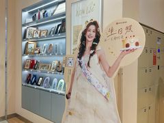-海马体照相馆(成都来福士广场店)