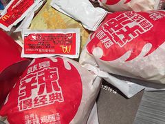 -麦当劳(东石东一路店)