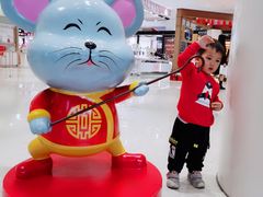 -梦之城购物中心