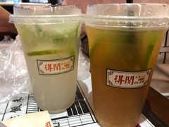 -得闲饮胜公司(智谷店)