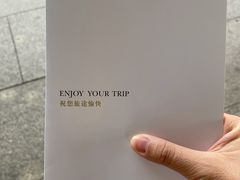 -无锡君来洲际酒店