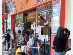 -大哥餐厅(西城花园店)