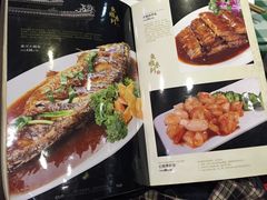 -晋府大酒店
