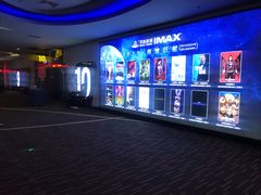 -万达影城(番禺万达广场店)