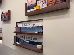-阿九笨鸡蛋手擀面(总店)