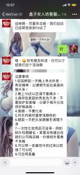 -盘子女人坊(珠海拱北旗舰店)
