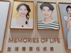 -海马体照相馆(上海月星环球港店)