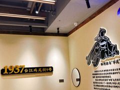 -没牙伯花生汤店(老药洲店)