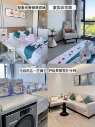 -宝生月子中心·独栋独院式(南山店)