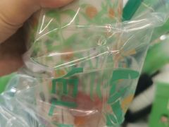 -椰力丫海南清补凉(上梅林店)