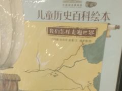 -肯德基(大兴火车站店)