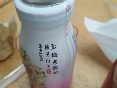 -徐州博物馆