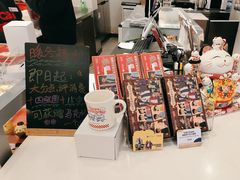 -派悦坊·甜品·蛋糕(虹口龙之梦店)