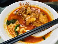 -黄恩记茶餐厅(杨箕店)