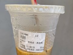-Seesaw Coffee(上海尚悦湾店)
