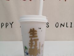 -茶百道(蜀汉路店)