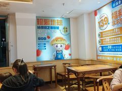 -素满香·Vegan食养自助(天一广场店)