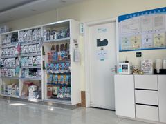 -美联众合动物医院·24h京西诊疗中心