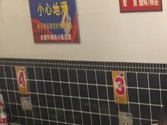 -舒记钵钵鸡