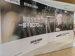 -远洋未来汇