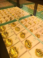 -中国黄金(北京旗舰店)