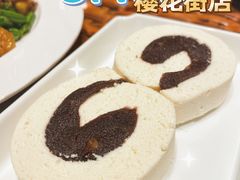 -老广酒楼(樱花店)