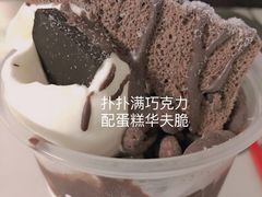 -DQ·蛋糕·冰淇淋(金桥店)
