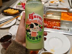 -海底捞火锅(团结桥店)