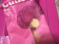 -好利来(革新店)