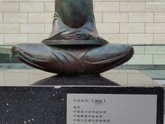 -四川美术馆