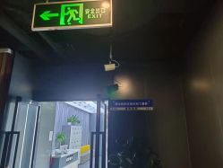-藤野造型烫染接发