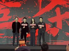 -英皇电影城(英皇集团中心IMAX店)