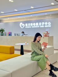 -禧月荟月子中心(前海Max店)