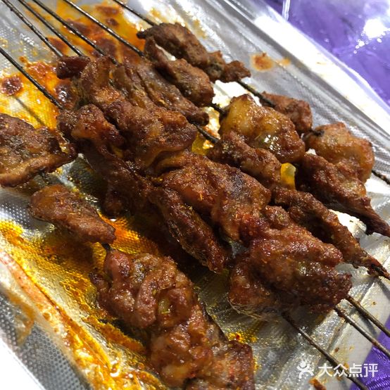 萨米尔烤肉店