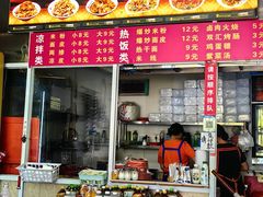 -春秋米粉老店(古城店)