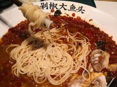 -千稻剁椒大鱼头(CityOn熙地港店)