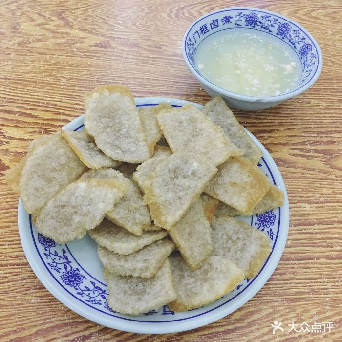 门框胡同百年卤煮(知春路店)老北京精品炸灌肠图片 - 第4张