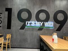 -魏家凉皮(次渠店)