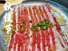 牛五花-姜虎东白丁烤肉(恒隆广场店)
