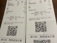 -萨莉亚意式餐厅(龙阳广场店)