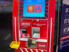 -核客电玩城(东门店)