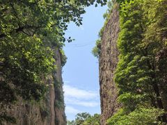 -窦圌山风景区
