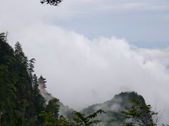 -塔云山