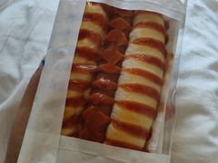 -好利来(国际能源店)